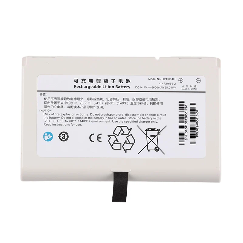 LI24I004H Replacement Battery For Mindray uMED20 Defibrillator