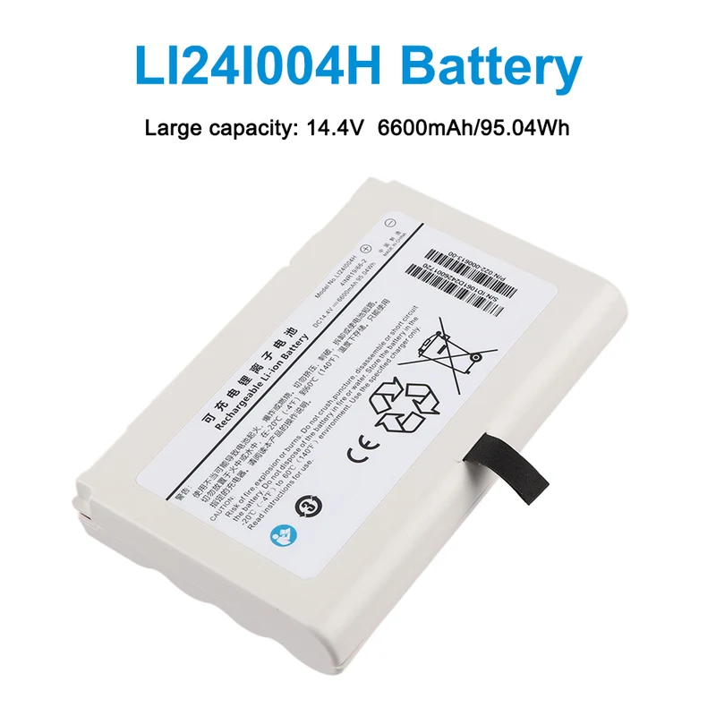 LI24I004H Replacement Battery For Mindray uMED20 Defibrillator