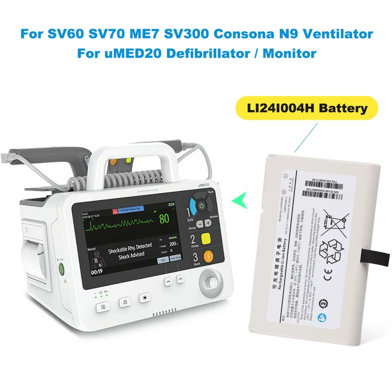 LI24I004H Replacement Battery For Mindray uMED20 Defibrillator