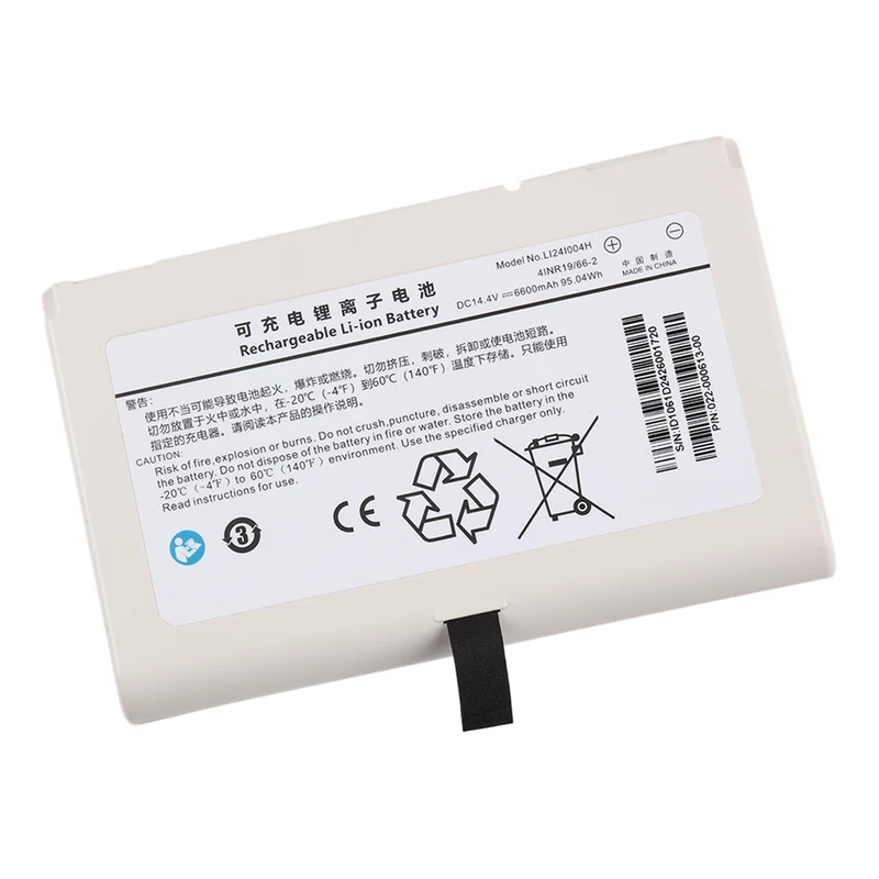 LI24I004H Replacement Battery For Mindray uMED20 Defibrillator