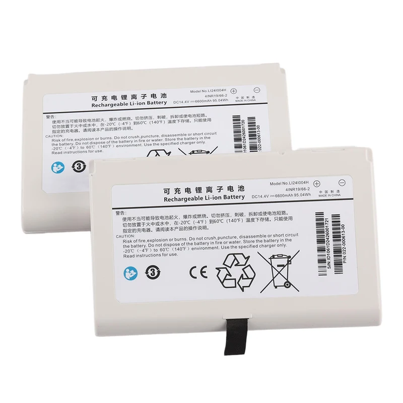 LI24I004H Replacement Battery For Mindray uMED20 Defibrillator