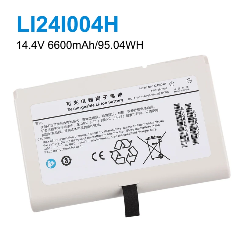 LI24I004H Replacement Battery For Mindray uMED20 Defibrillator