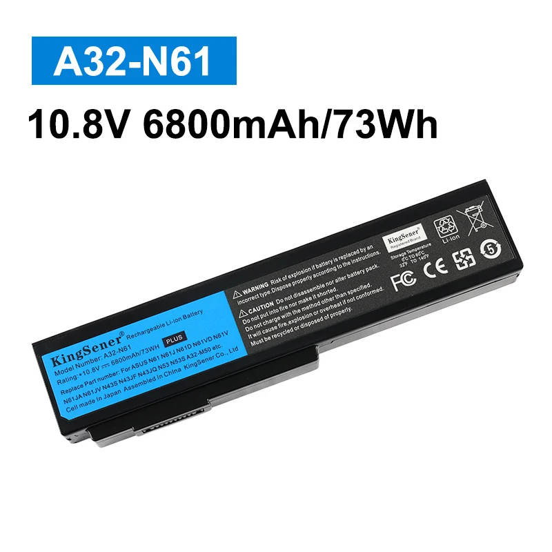 5200mAh A32-N61 Battery For ASUS n61 n61j n61d n61v n61vg n61ja n61jv m50s n43s n43jf n43jq n53 n53S n53Sv a32-m50
