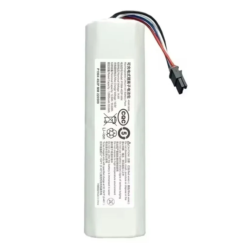 P190-4S2P-MM Replacement Battery For Dreame F9 D9 L10 Pro Plus RLS5 RLS5L RLS5D