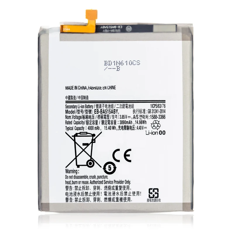 EB-BA515ABY Replacement Battery for Samsung A515FN A515F