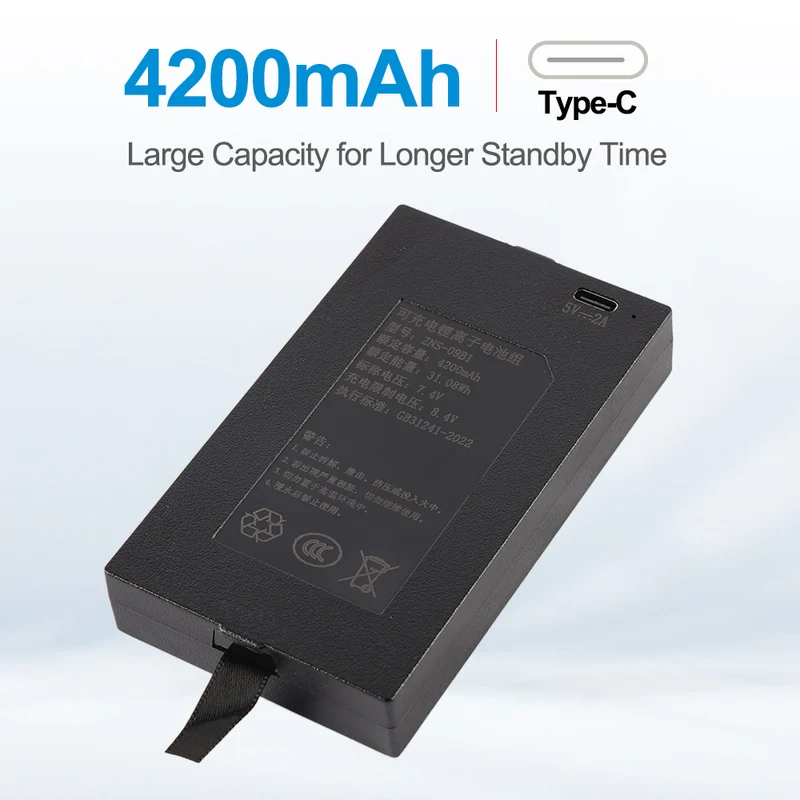 Replacement Battery C+C- P-P+ For Smart Door Lock ZNS-09B1 4200mAh