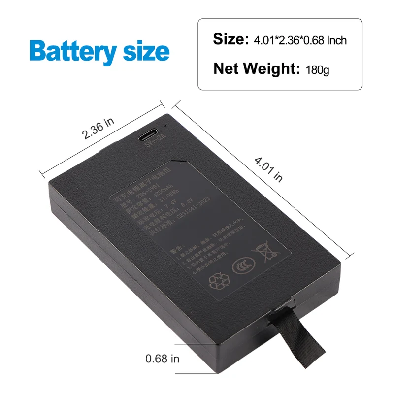 Replacement Battery C+C- P-P+ For Smart Door Lock ZNS-09B1 4200mAh