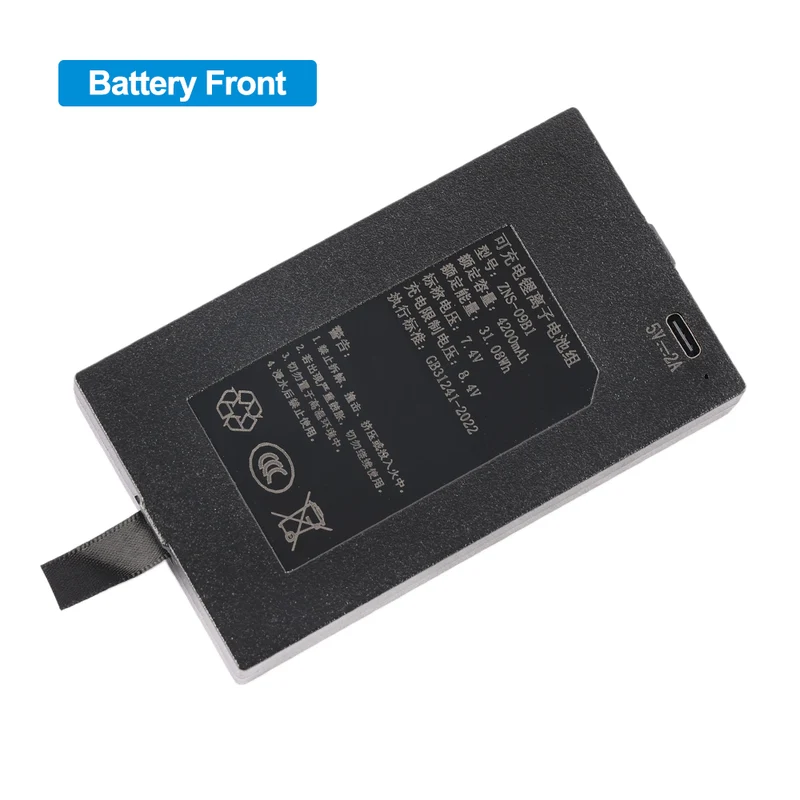 Replacement Battery C+C- P-P+ For Smart Door Lock ZNS-09B1 4200mAh