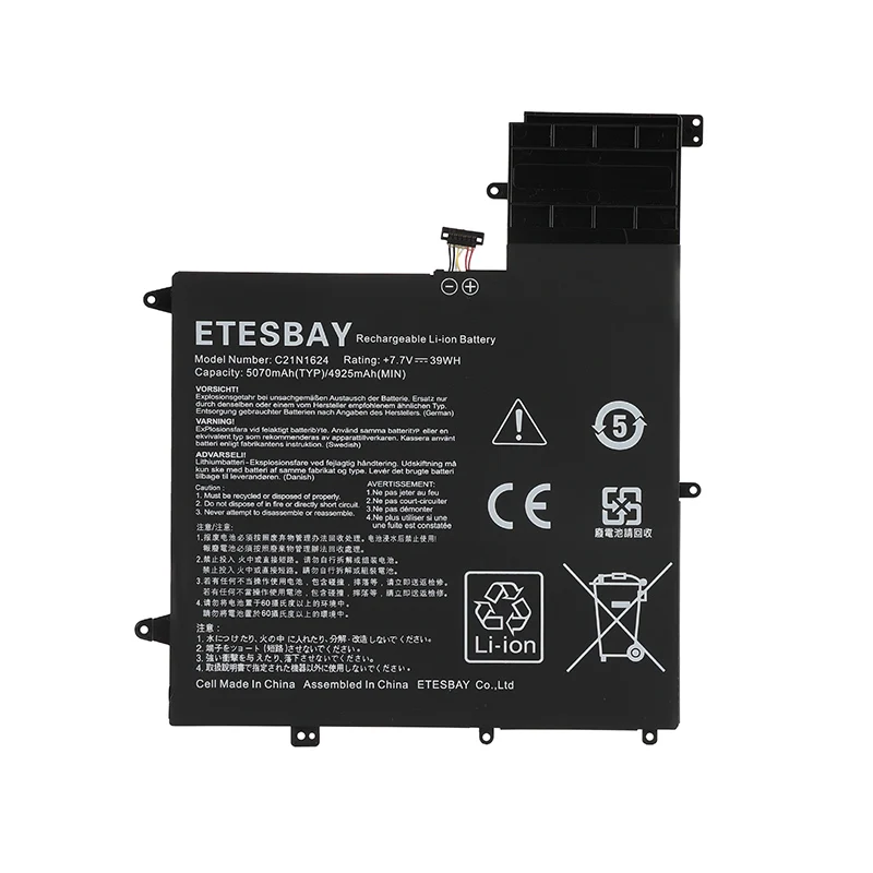 C21N1624 Laptop Battery For Asus Q325UA Q325UAR | US Stock