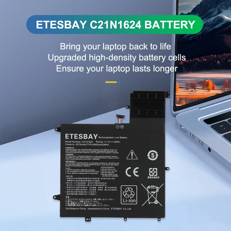C21N1624 Laptop Battery For Asus Q325UA Q325UAR | US Stock