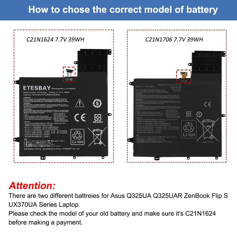 C21N1624 Laptop Battery For Asus Q325UA Q325UAR | US Stock