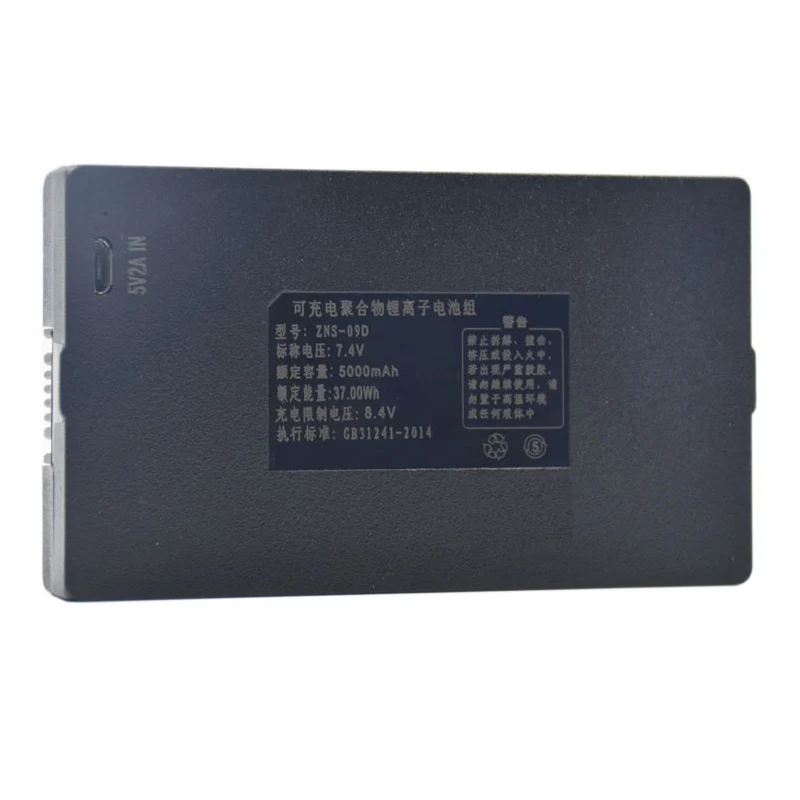 Replacement Battery For Smart Door Lock ZNS-09D