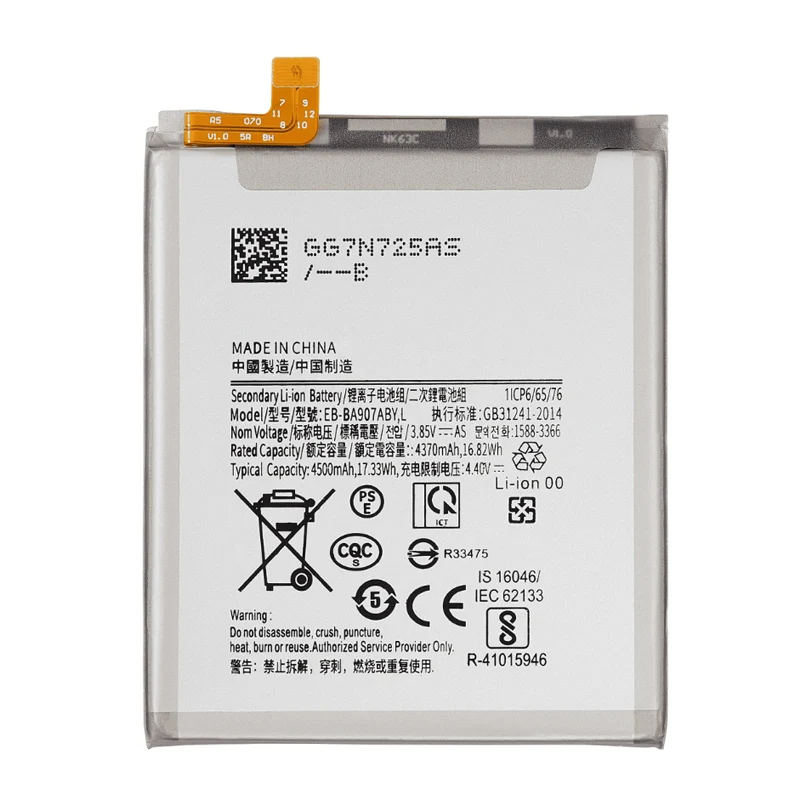 Replacement Phone Battery for Samsung A716U EB-BA907ABYL