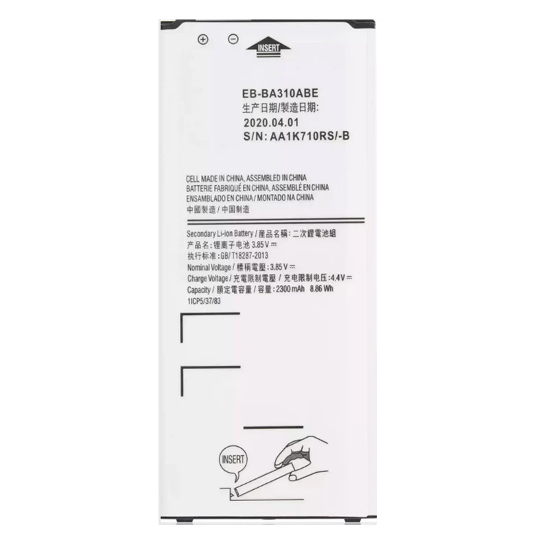 Replacement Phone Battery for Samsung A310 EB-BA310ABE