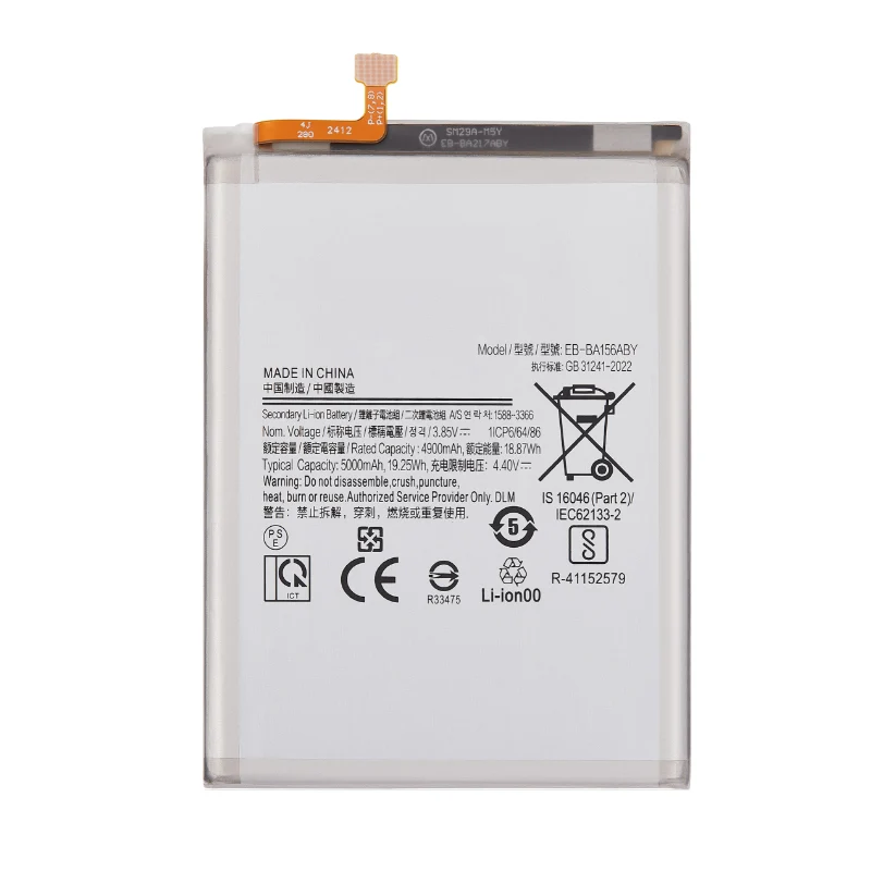 Replacement Phone Battery for Samsung A155 EB-BA156ABY
