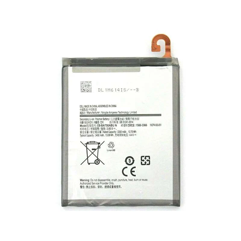 Replacement Phone Battery for Samsung A750 EB-BA750ABUN