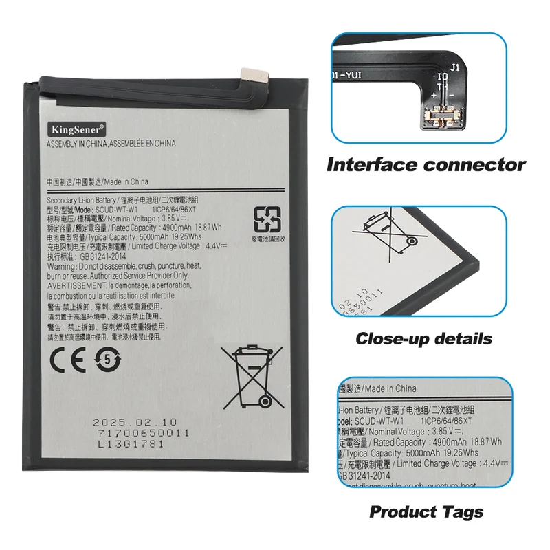 Replacement Phone Battery for Samsung SCUD-WT-W1