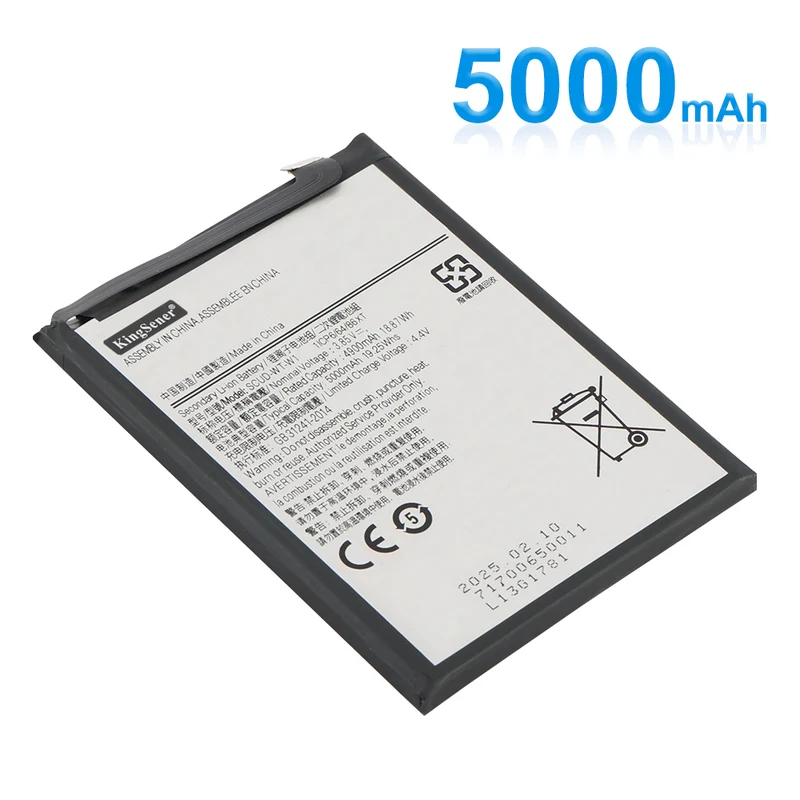 Replacement Phone Battery for Samsung SCUD-WT-W1