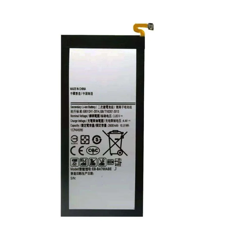 Replacement Phone Battery for Samsung A700 EB-BA700ABE