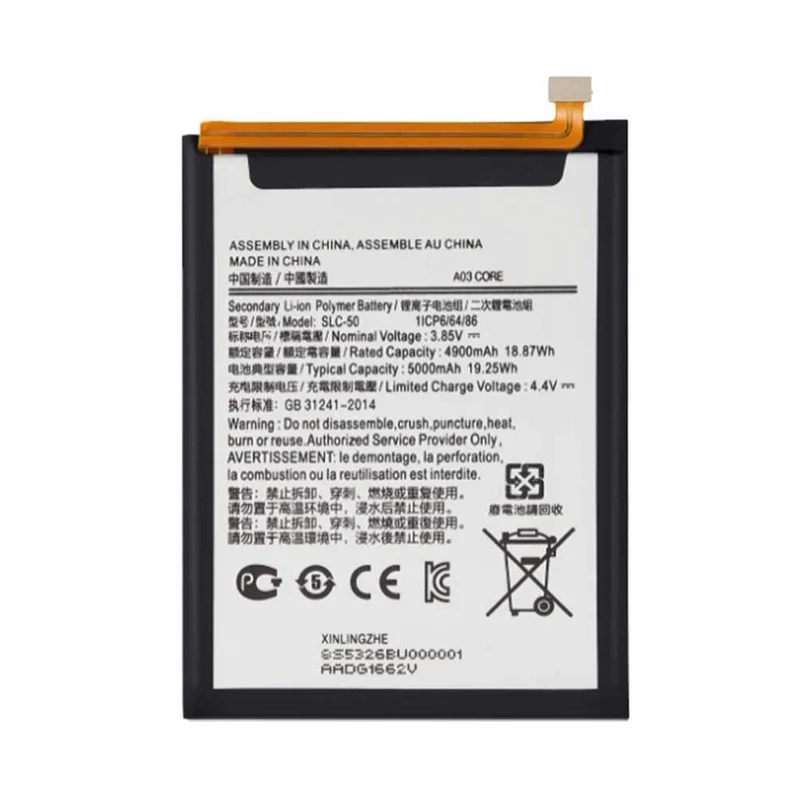 Replacement Phone Battery for Samsung A032 SLC-50
