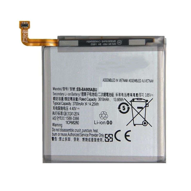 Replacement Phone Battery for Samsung A805 EB-BA905ABU
