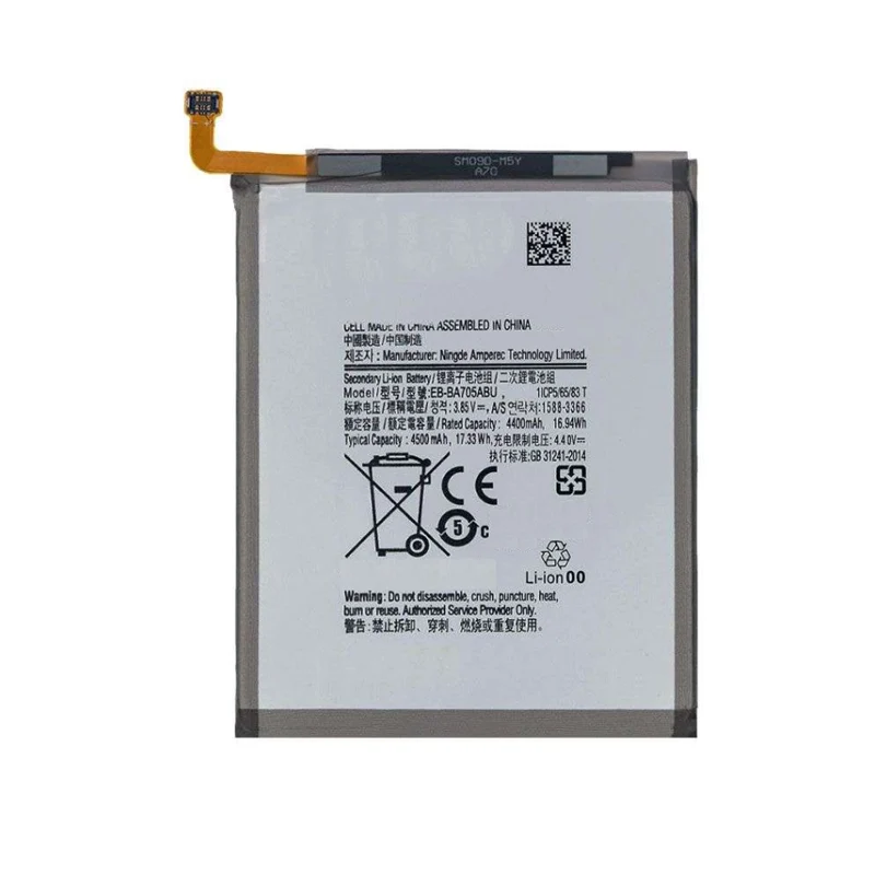 Replacement Phone Battery for Samsung A705 EB-BA705ABU