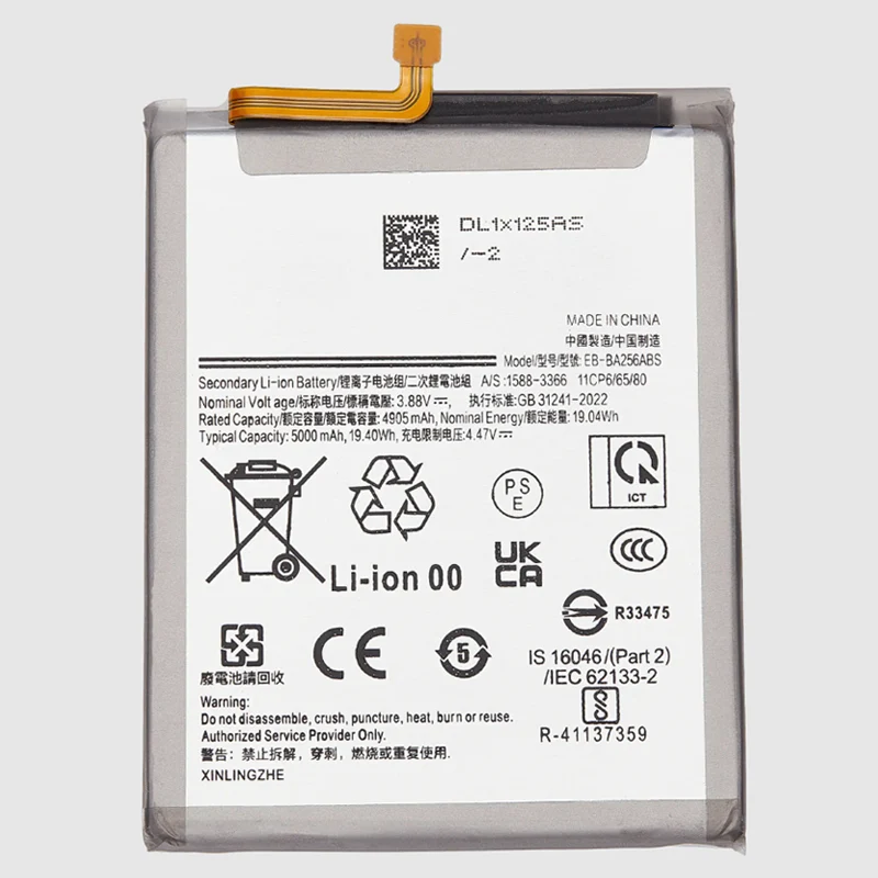 Replacement Phone Battery for Samsung A256 EB-BA256ABS