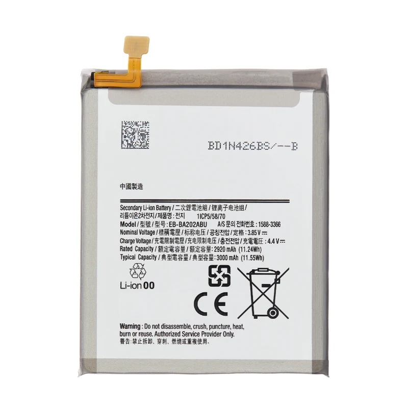 Replacement Phone Battery for Samsung A102 EB-BA202ABU