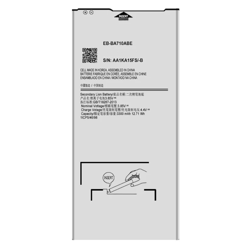 Replacement Phone Battery for Samsung A710 EB-BA710ABE