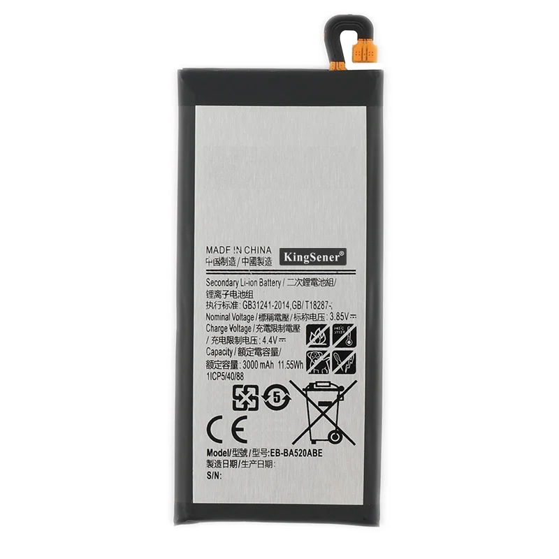 Replacement Phone Battery for Samsung A520 EB-BA520ABE