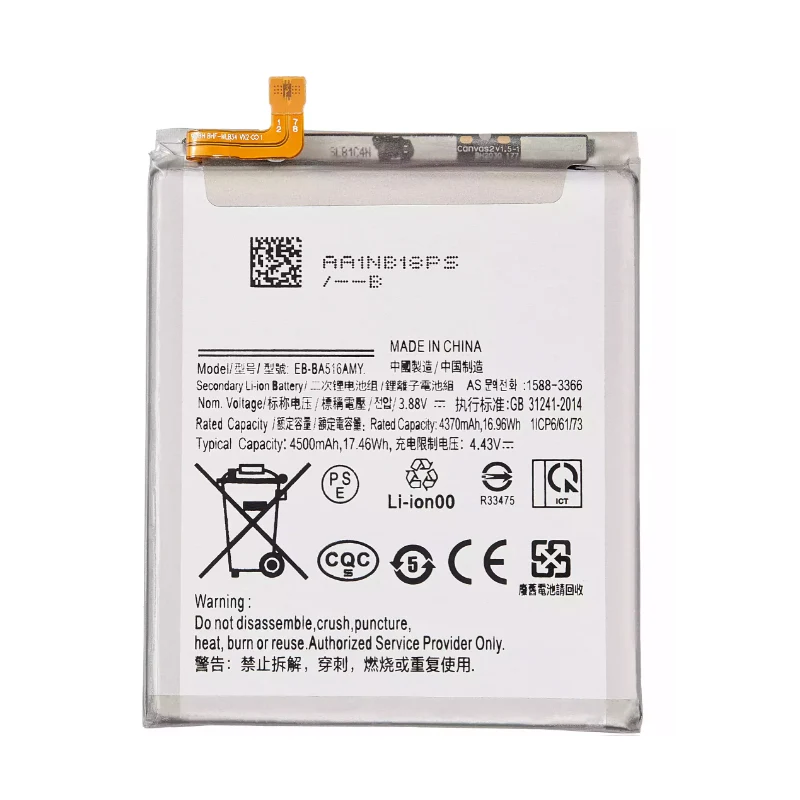 Replacement Phone Battery for Samsung A516 EB-BA516ABY