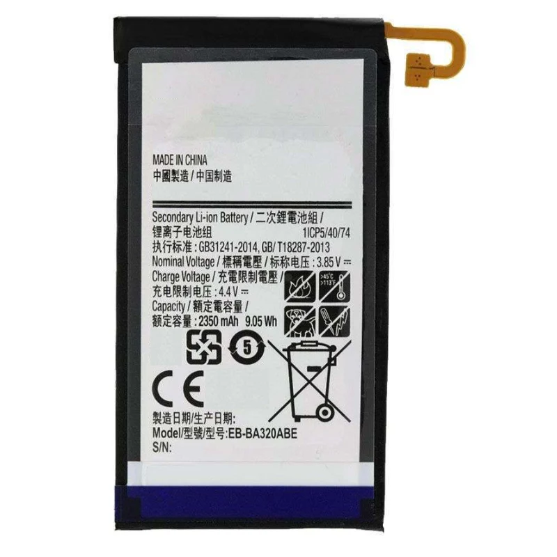 Replacement Phone Battery for Samsung A320 EB-BA320ABE