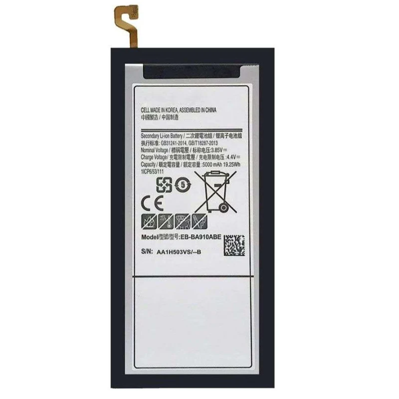 Replacement Phone Battery for Samsung A910 EB-BA910ABE