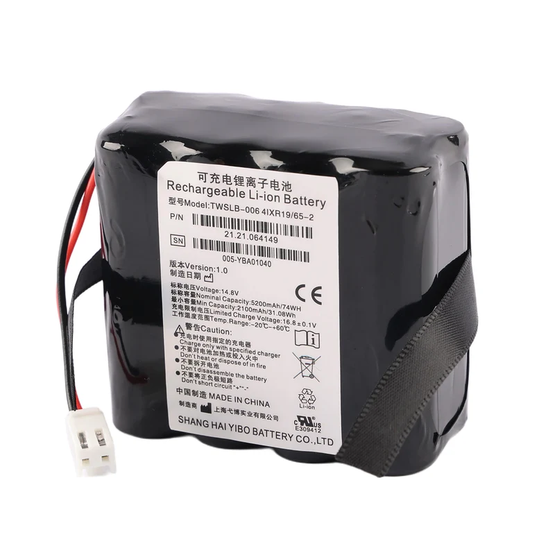 Replacement TWSLB-006 Battery for EDAN F6 F6-3P