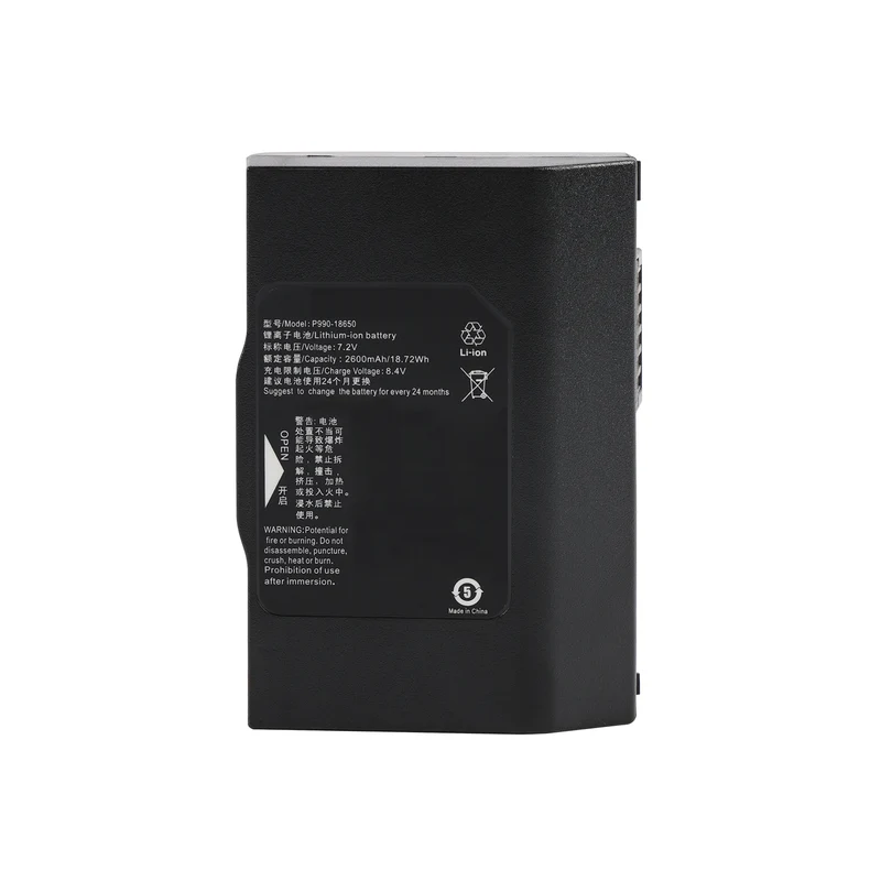 P990-18650 Lithium-ion battery For LANDI P990