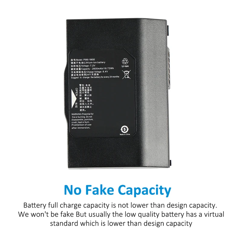 P990-18650 Lithium-ion battery For LANDI P990