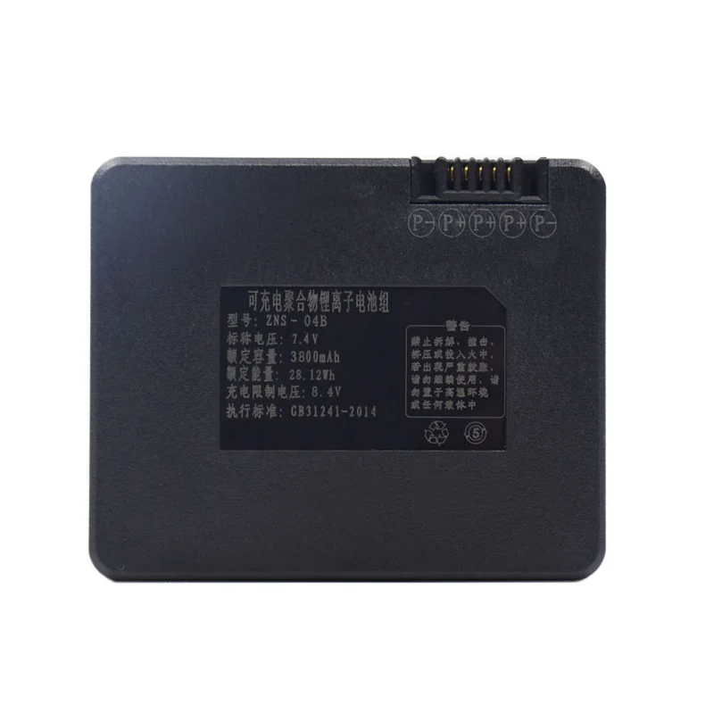 Replacement Battery For Smart Door Lock ZNS-04B 3800mAh