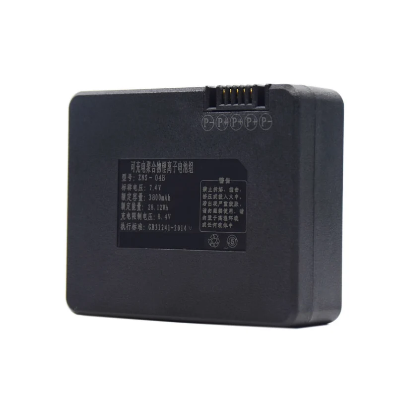 Replacement Battery For Smart Door Lock ZNS-04B 3800mAh