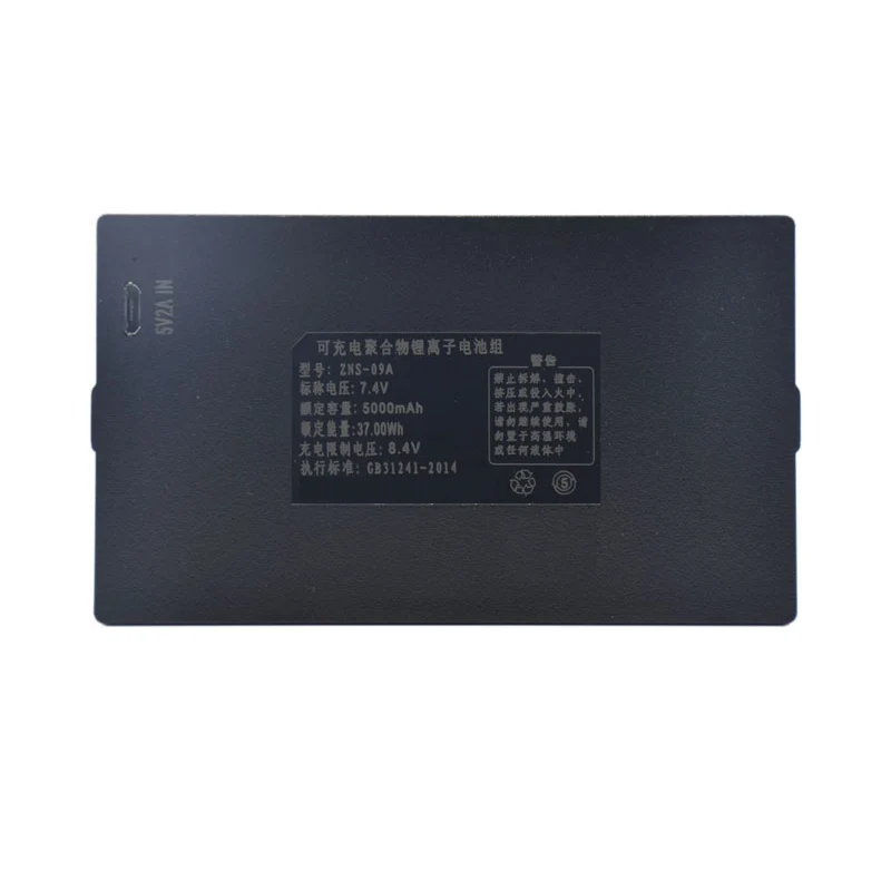 Replacement Battery For Smart Door Lock ZNS-09A