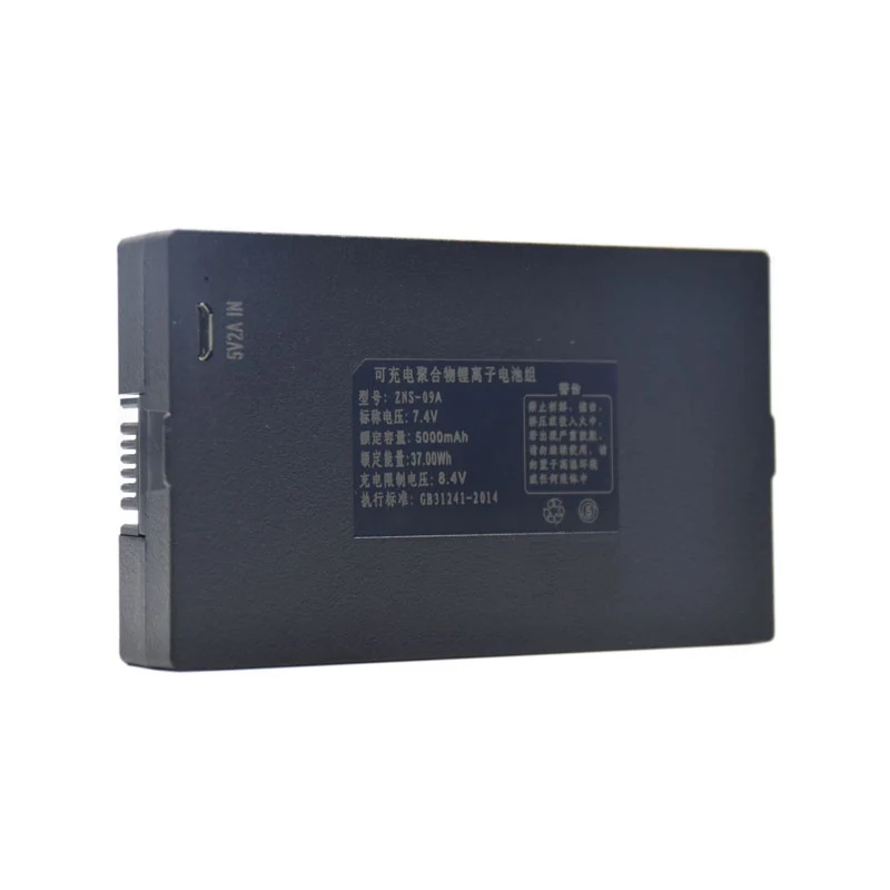 Replacement Battery For Smart Door Lock ZNS-09A