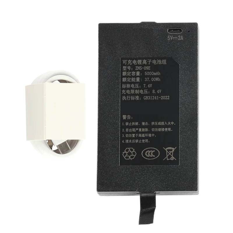 Replacement Battery For Smart Door Lock ZNS-09E