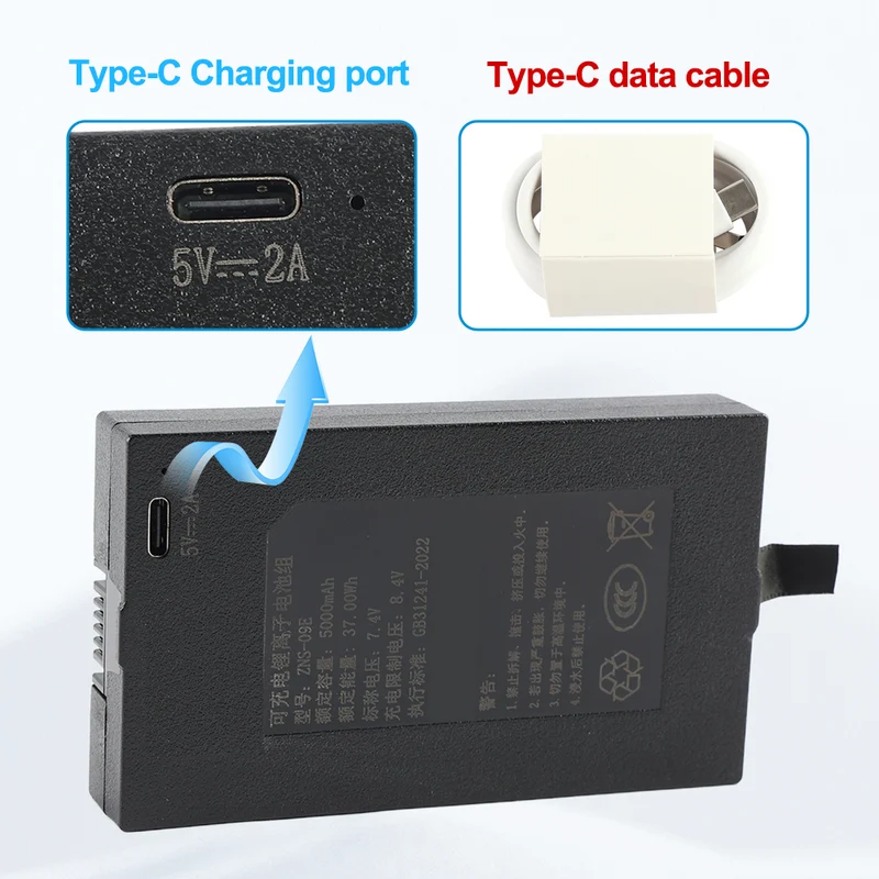 Replacement Battery For Smart Door Lock ZNS-09E