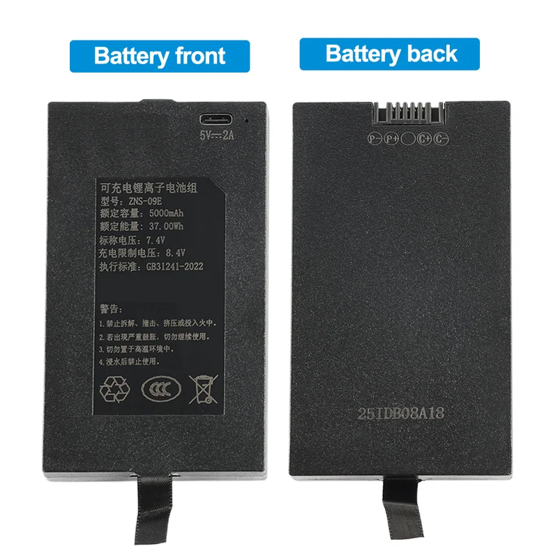 Replacement Battery For Smart Door Lock ZNS-09E