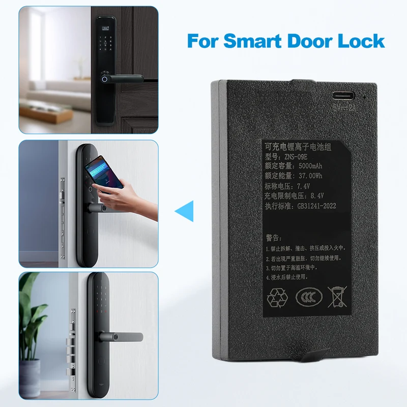 Replacement Battery For Smart Door Lock ZNS-09E