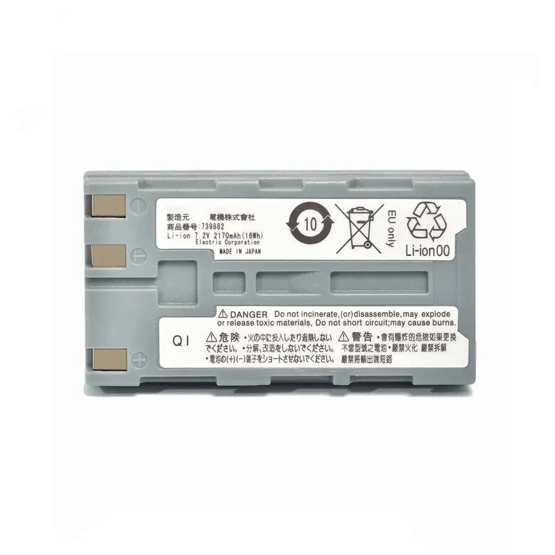 Replacement Battery 739882 for Yokogawa kargo AQ1200 OTDR