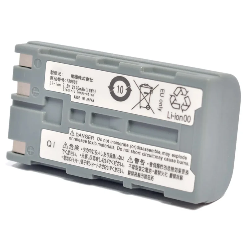 Replacement Battery 739882 for Yokogawa kargo AQ1200 OTDR