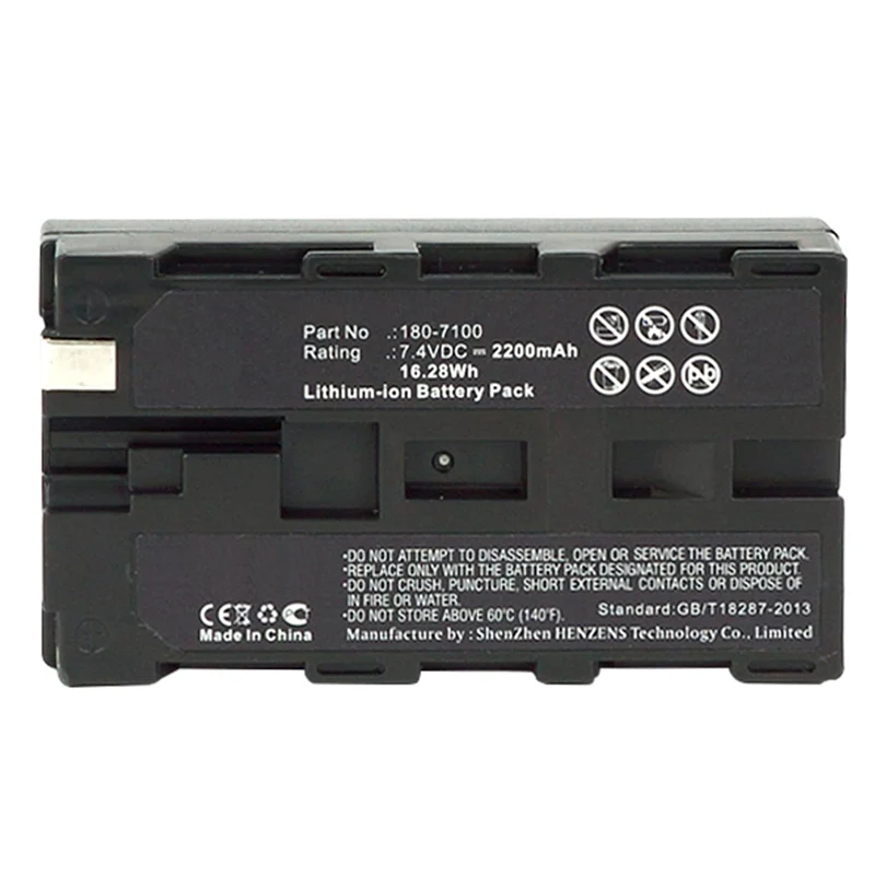 Replacement battery AML 180-7100 for Barcode Scanner