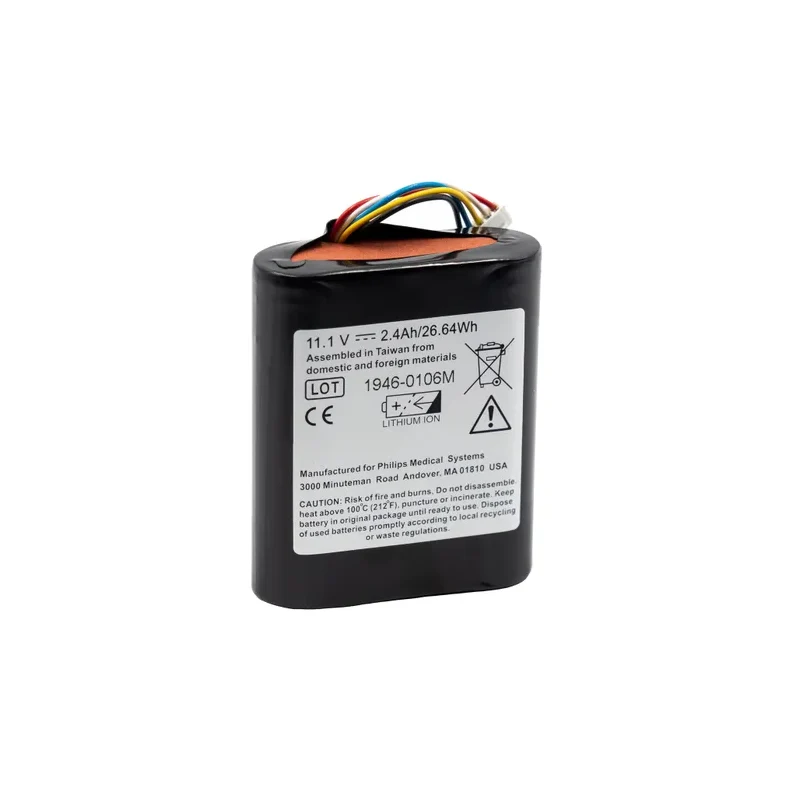 Replacement Battery 989803174881 for Philips VM1 Vsi VS2+ monitors