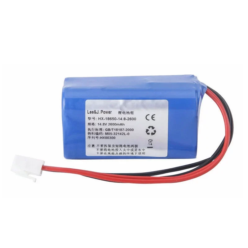 Replacement Battery HX-18650-14.8-2600 For Carewell ECG-1103