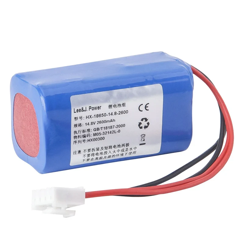 Replacement Battery HX-18650-14.8-2600 For Carewell ECG-1103